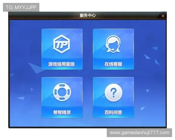 cq9游戏官网客服中心在线咨询,专业团队为你解决游戏中遇到的各种问题 cq9游戏官网客服中心在线咨询,专业团队为你解决游戏中遇到的各种问题