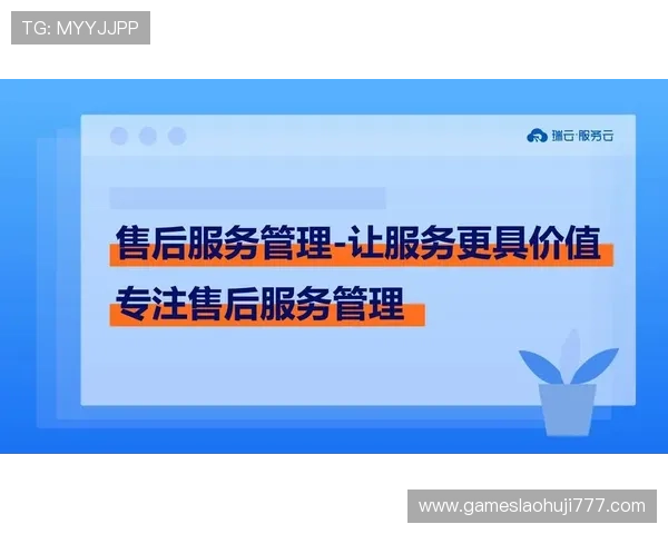JDB电子官网在线客服支持,快速解决您的产品咨询与售后问题 JDB电子官网在线客服支持,快速解决您的产品咨询与售后问题