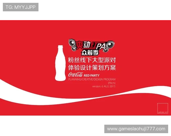 pa电子电子下载电脑版官方最新版，功能介绍与使用体验分享