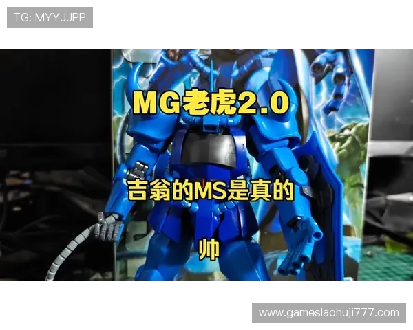 mg老虎2.0配置参数全景解读,适合不同用户的最佳选择指南 mg老虎2.0配置参数全景解读,适合不同用户的最佳选择指南