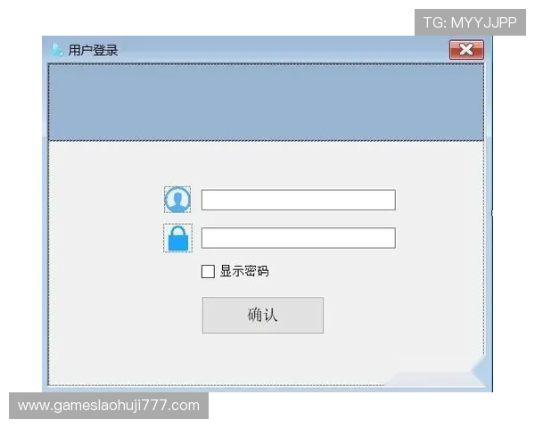 优化的老虎机网页版在线登录流程，提升用户体验和登录效率