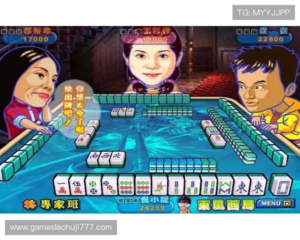 免费麻将游戏大全合集，尽享纯正经典与创新玩法的麻将体验