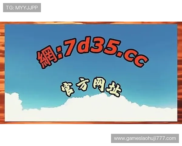 单机777新老虎机手机版界面精美,视觉体验极佳带来沉浸式游戏享受 单机777新老虎机手机版界面精美,视觉体验极佳带来沉浸式游戏享受