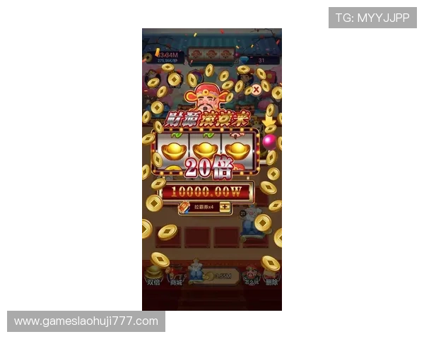 多福多财游戏机规则介绍，掌握关键玩法让你轻松赢取丰厚奖励