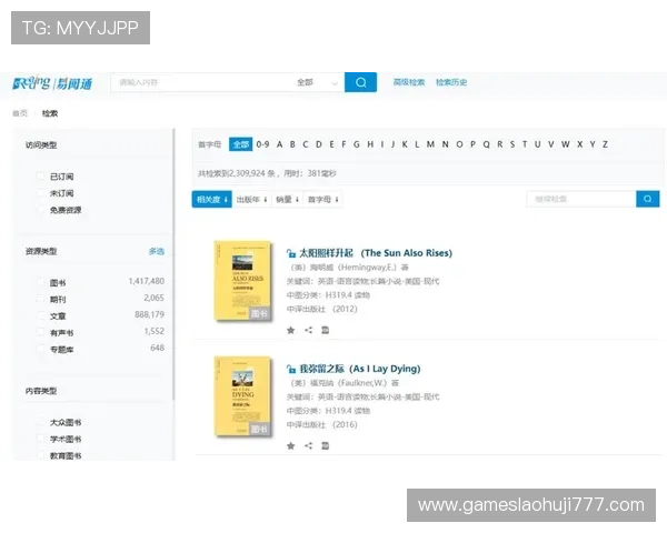 支持打开db电子书的常用软件有哪些及其使用方法介绍 支持打开db电子书的常用软件有哪些及其使用方法介绍