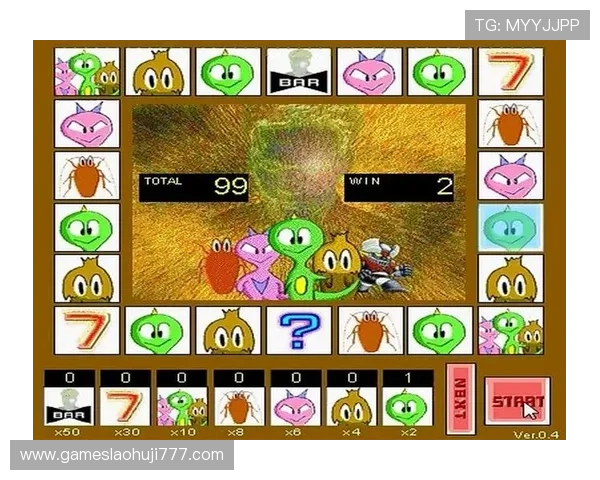 掌握老虎机游戏玩法的关键技巧让你在娱乐中轻松实现盈利目标