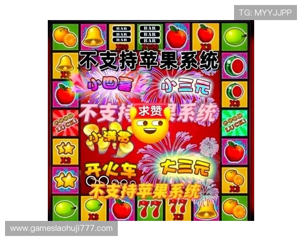 最新上线的在线免费老虎机游戏让你随时随地轻松娱乐 最新上线的在线免费老虎机游戏让你随时随地轻松娱乐