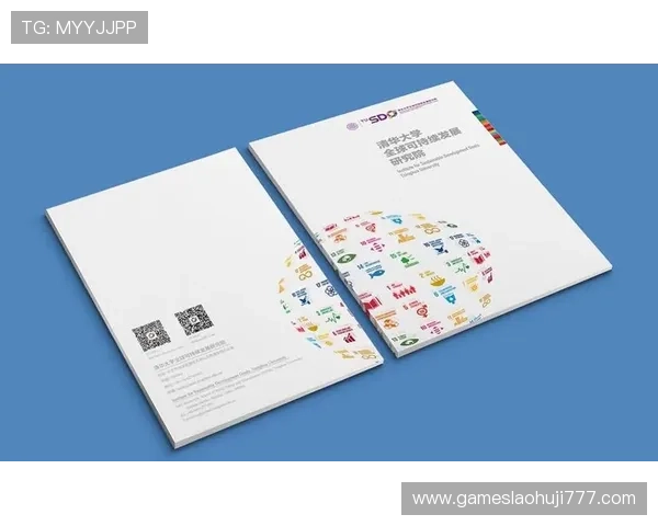 乐鱼电子如何应对行业挑战，持续推动技术创新实现企业可持续发展