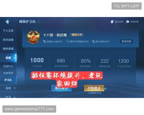 凯发电子游戏平台客服服务全方位保障玩家权益与问题解决 凯发电子游戏平台客服服务全方位保障玩家权益与问题解决