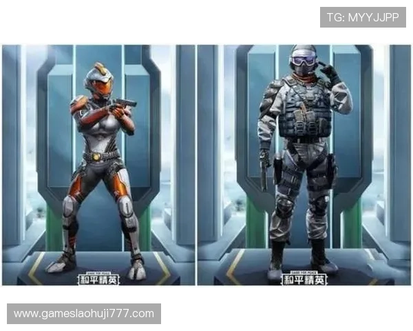 和平精英tt官网玩家社区交流平台全面解析 和平精英tt官网玩家社区交流平台全面解析