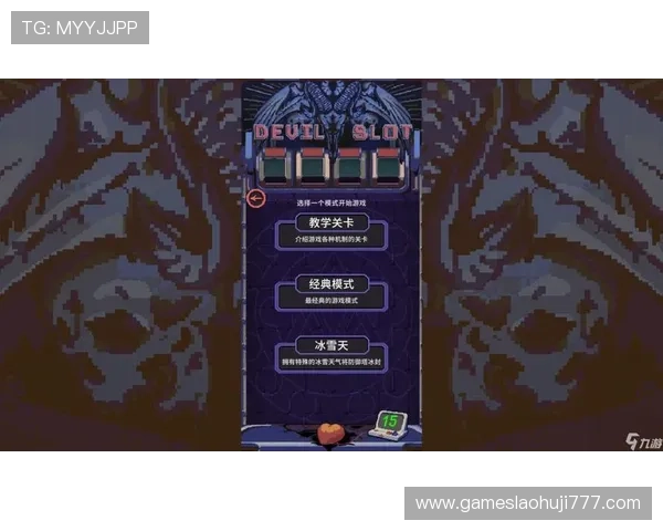 探索steam平台上的经典老虎机游戏合集带来丰富多彩的游戏体验