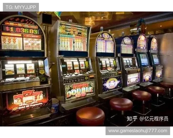 掌握老虎机数值变化规律提升中奖几率的方法