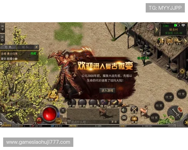 数字老虎机压注技巧全攻略助你在游戏中稳步赢取大奖 数字老虎机压注技巧全攻略助你在游戏中稳步赢取大奖