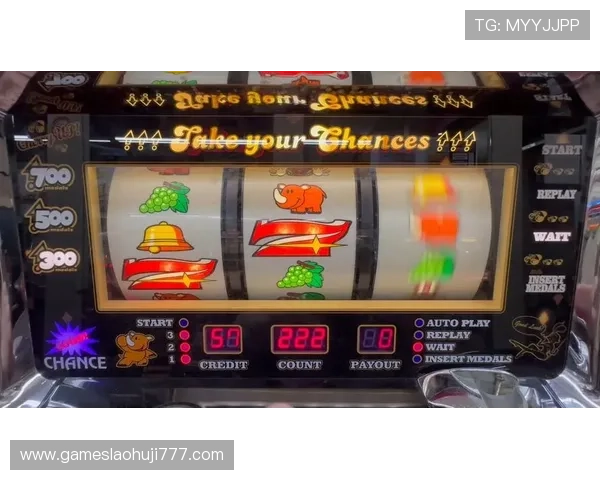 水果老虎机2每日登录奖励丰富助你轻松累积大量游戏币