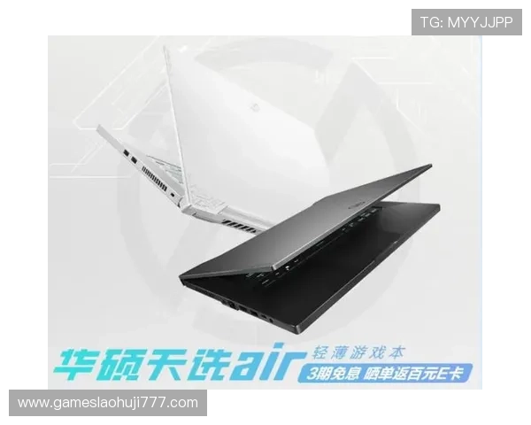 爱游戏电子为玩家提供专业的游戏硬件解决方案与优质售后服务