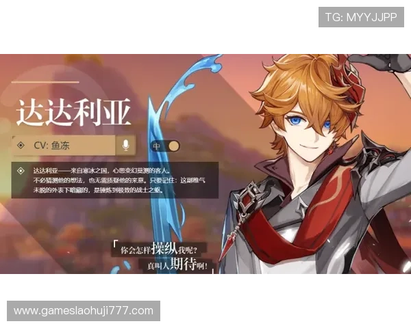 经典老虎机游戏合集:回味经典老虎机游戏的黄金时代,体验纯正的游戏乐趣 经典老虎机游戏合集:回味经典老虎机游戏的黄金时代,体验纯正的游戏乐趣