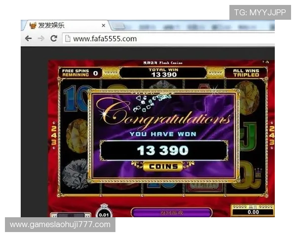 MG电子游戏有哪些热门游戏推荐以及新手入门必备攻略指南