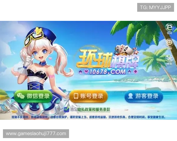 PNG电子娱乐平台游戏安全可靠,提供多种热门游戏选择,满足不同玩家的个性化娱乐需求 PNG电子娱乐平台游戏安全可靠,提供多种热门游戏选择,满足不同玩家的个性化娱乐需求