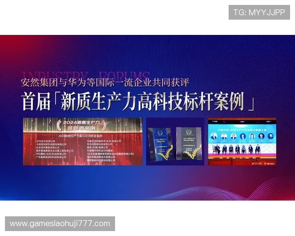 PG电子平台不凡成就非凡，开启全新娱乐体验引领行业新潮流