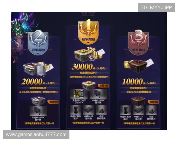 OB电子竞技首页最新活动与福利礼包详细介绍让你轻松享受电竞乐趣与丰富奖励 OB电子竞技首页最新活动与福利礼包详细介绍让你轻松享受电竞乐趣与丰富奖励