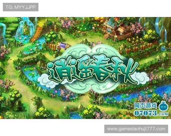 优质老虎机娱乐官网入口平台大全，提供丰富游戏选择与优质服务保障