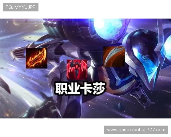 恶魔老虎机游戏下载教程，适合新手玩家的详细操作指南