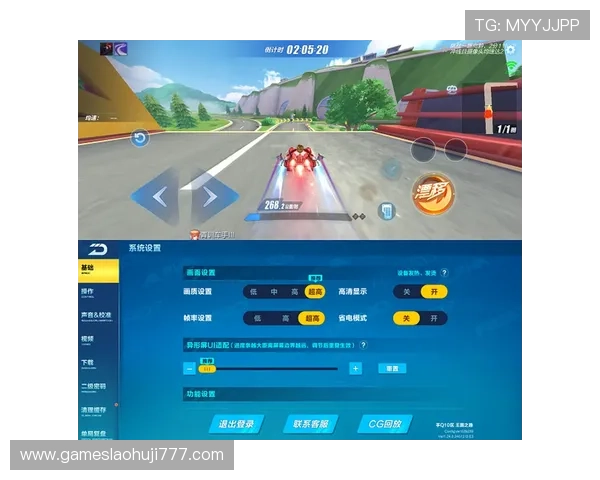 掌上老虎机大厅手机操作指南，轻松掌握游戏技巧提升中奖几率