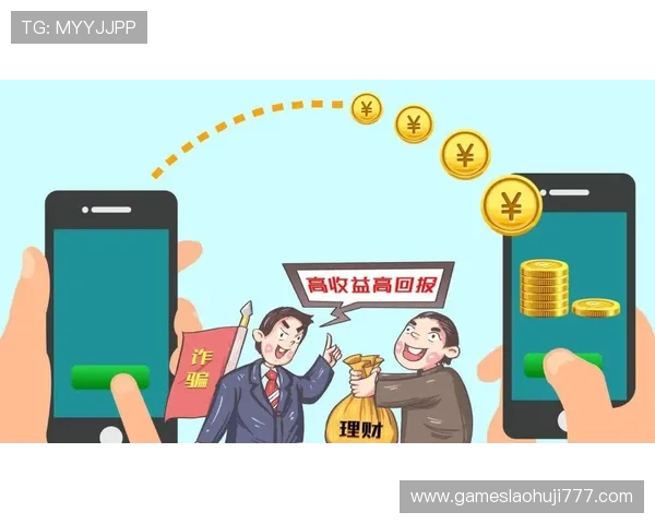 掌握老虎机下载赚钱的技巧与策略，让你在游戏中轻松实现财务自由