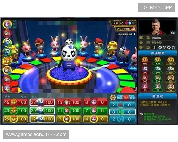 老虎机单机版手游免费下载体验最新经典游戏玩法尽享无限欢乐