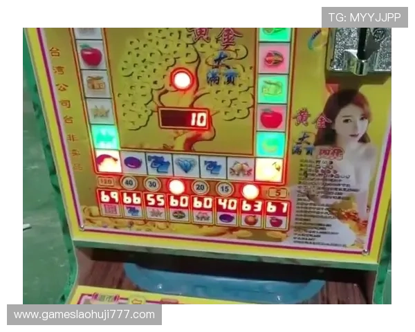 老虎机游戏怎么玩才能赢:提升胜率的实用策略与常见误区分析 老虎机游戏怎么玩才能赢:提升胜率的实用策略与常见误区分析