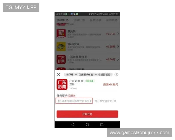 老虎机真人版会员注册过程中遇到问题如何快速解决 老虎机真人版会员注册过程中遇到问题如何快速解决