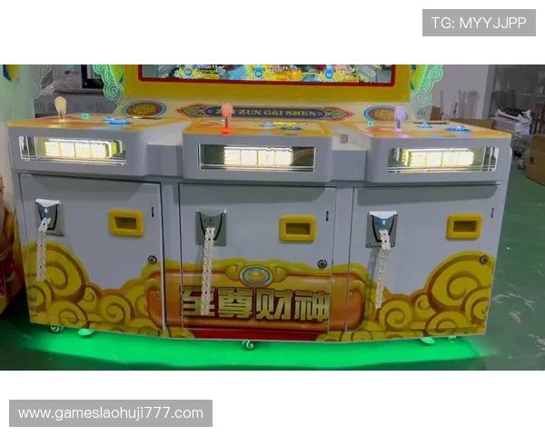 财神爷游戏机在各大娱乐场所的应用与推广策略