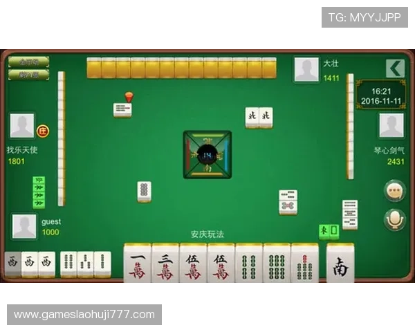 麻将X：麻将X的历史发展与未来趋势全面介绍