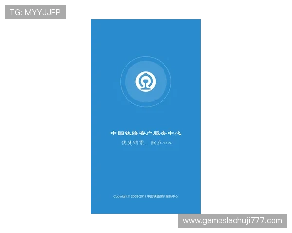 677vip电子游戏官网客户服务全方位保障，快速响应玩家疑问与技术支持，确保无忧游戏体验