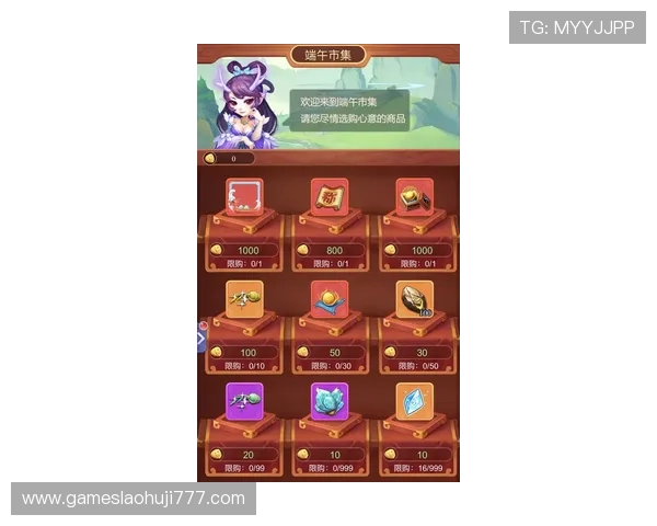便捷快速的老虎机官方网站下载方式，轻松安装无需繁琐操作，立即开启娱乐之旅