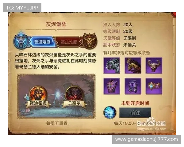 如何在365电子游戏官网注册账号并快速开始畅玩多款热门游戏