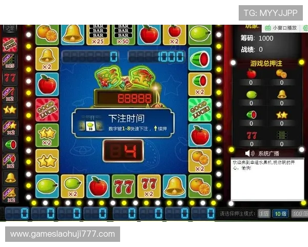 幸运水果机游戏单机版适合新手玩家的入门指南与操作技巧详解 幸运水果机游戏单机版适合新手玩家的入门指南与操作技巧详解