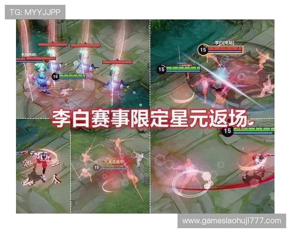 打造专业王者荣耀电子竞技PPT的关键要素与内容布局策略 打造专业王者荣耀电子竞技PPT的关键要素与内容布局策略