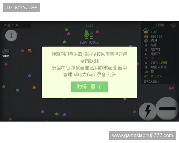 探索FC发财电子游戏网站最新优惠活动和安全保障让你玩得安心赚得放心