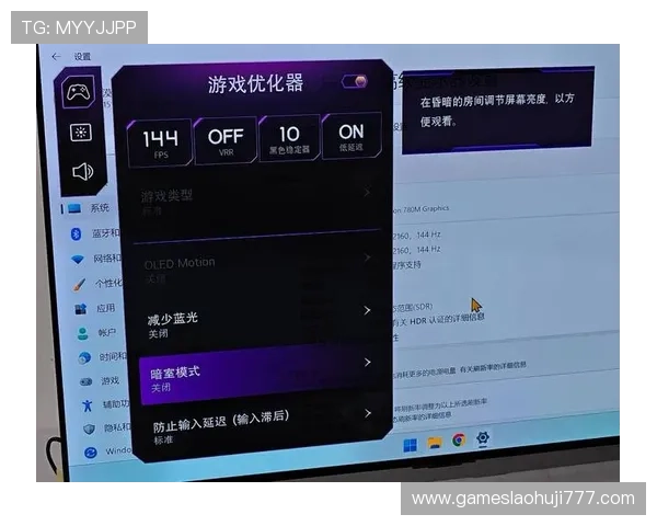 深度剖析电玩游戏评测帮助玩家选择最适合自己的游戏类型 深度剖析电玩游戏评测帮助玩家选择最适合自己的游戏类型